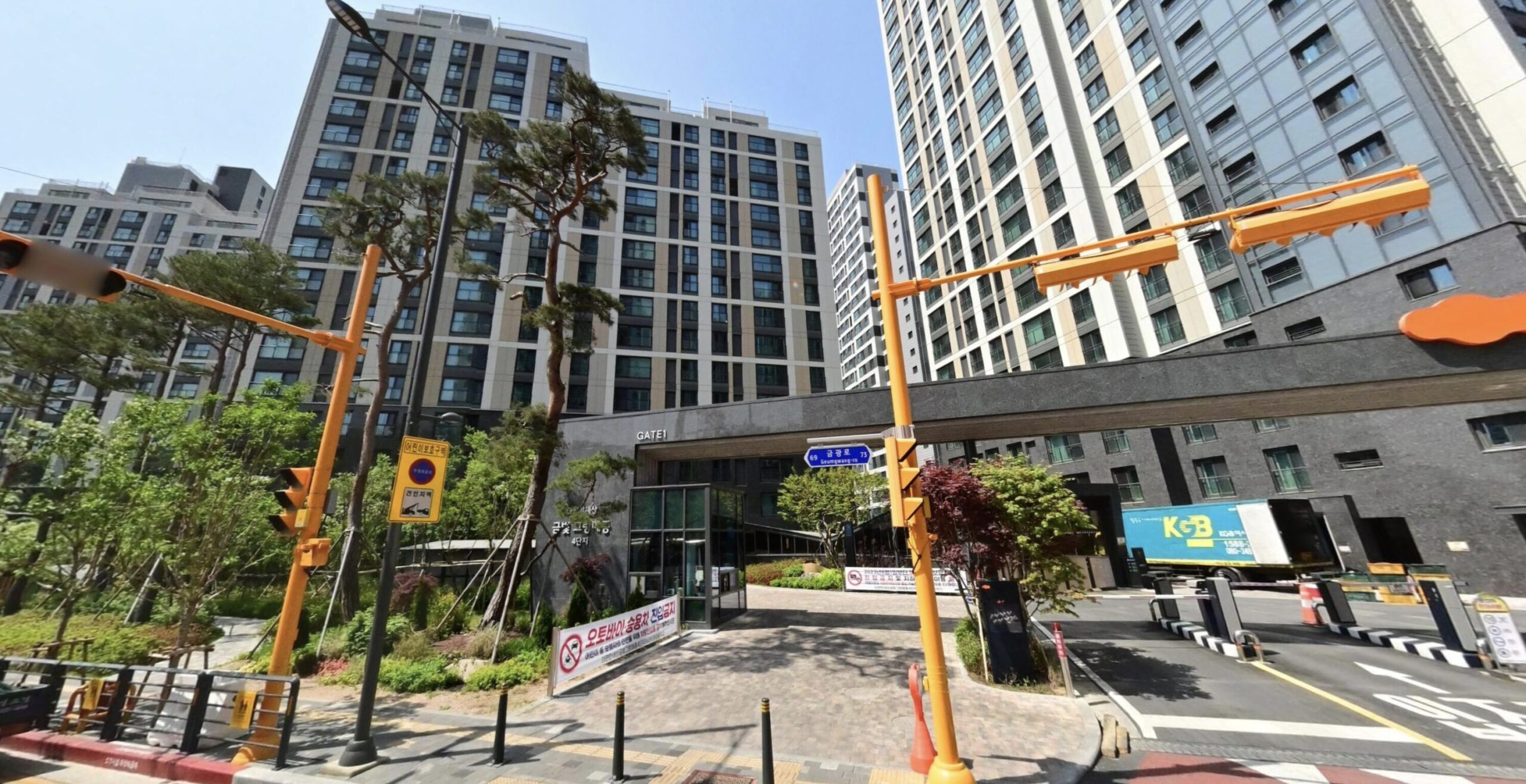성남 e편한세상 금빛 그랑메종 4단지 전경