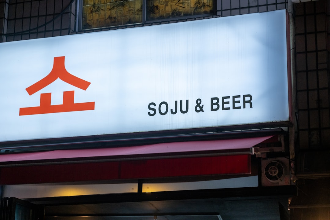 투자 분석 이미지